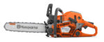 Tronçonneuse thermique 550XP MARK II HUSQVARNA – Image 4